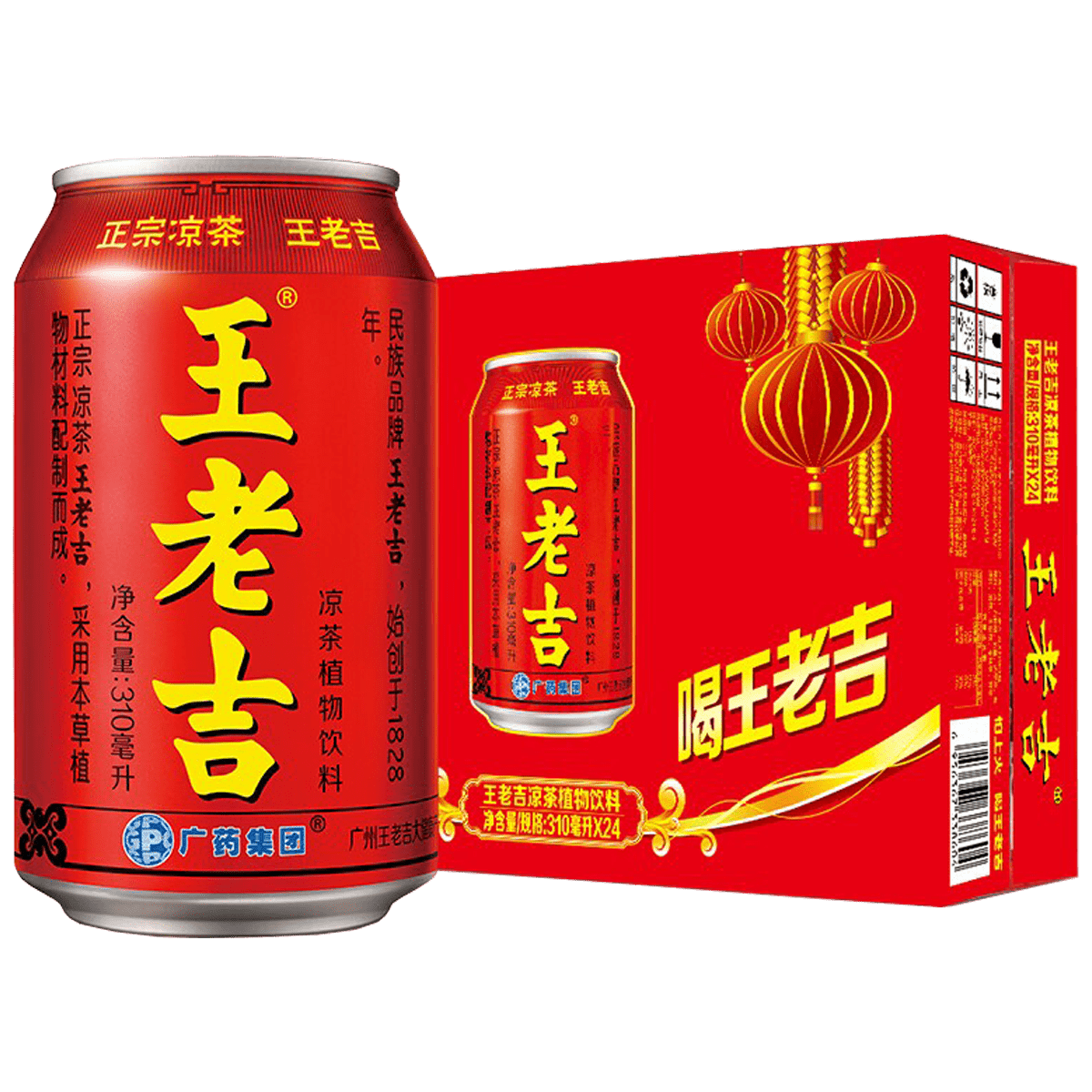 Wangloaji Herbal Tea / Wong Lo Kat 310mL