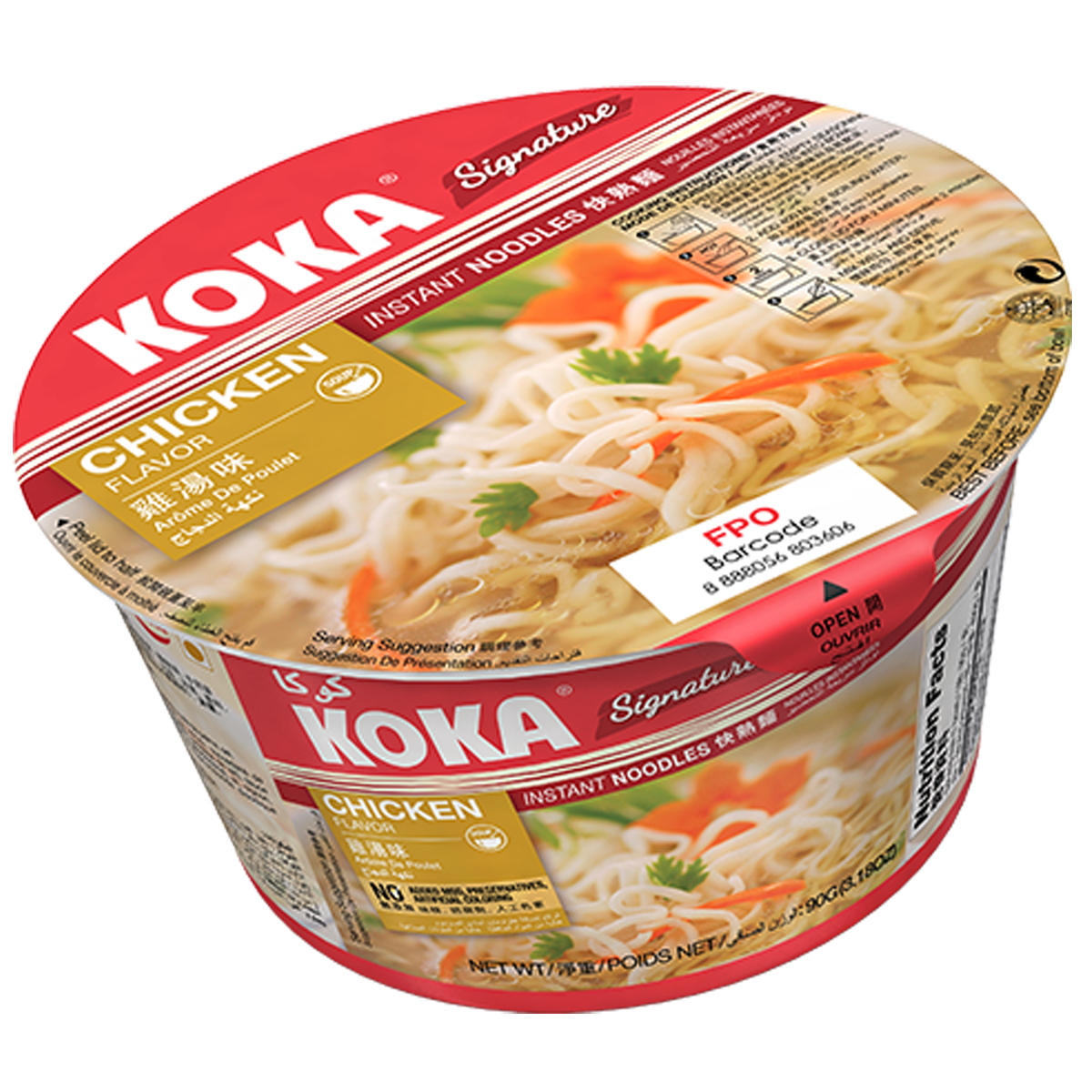 Koka Signature Bowls Chicken Noodles Soup 90g