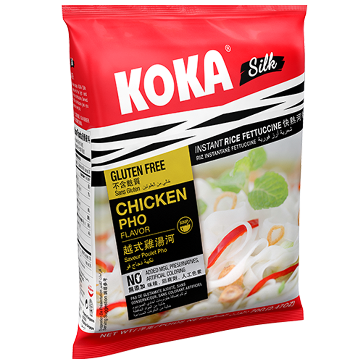 Koka Silk Chicken Pho Rice Noodles Soup 70g