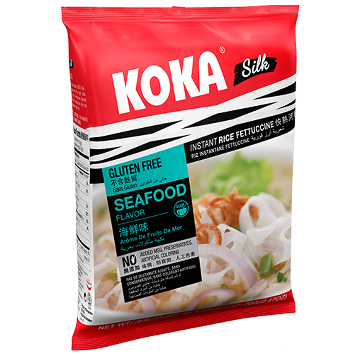 Koka Silk Seafood Rice Noodles Soup 70g