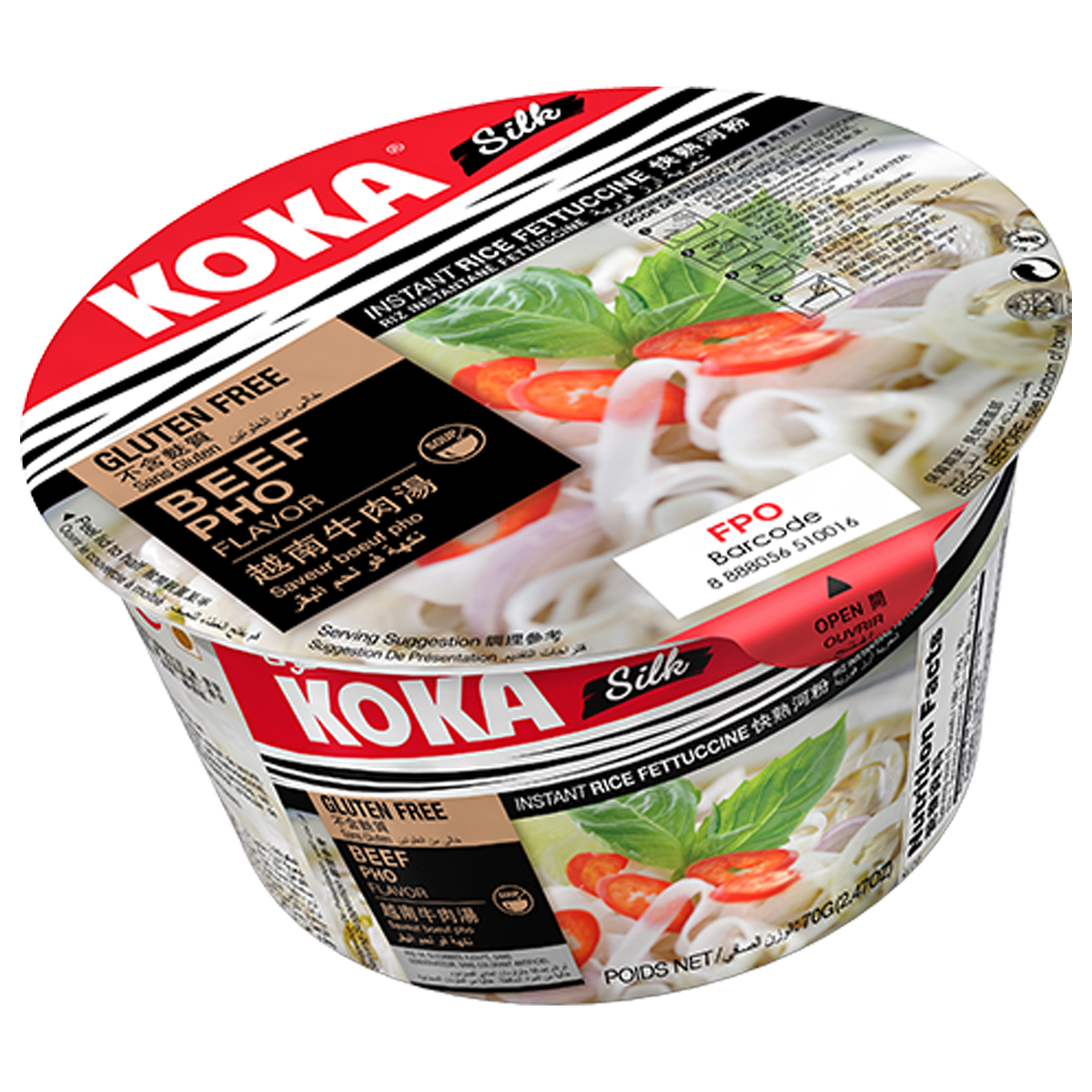 Koka Silk Beef Pho Rice Noodles Bowls 70g