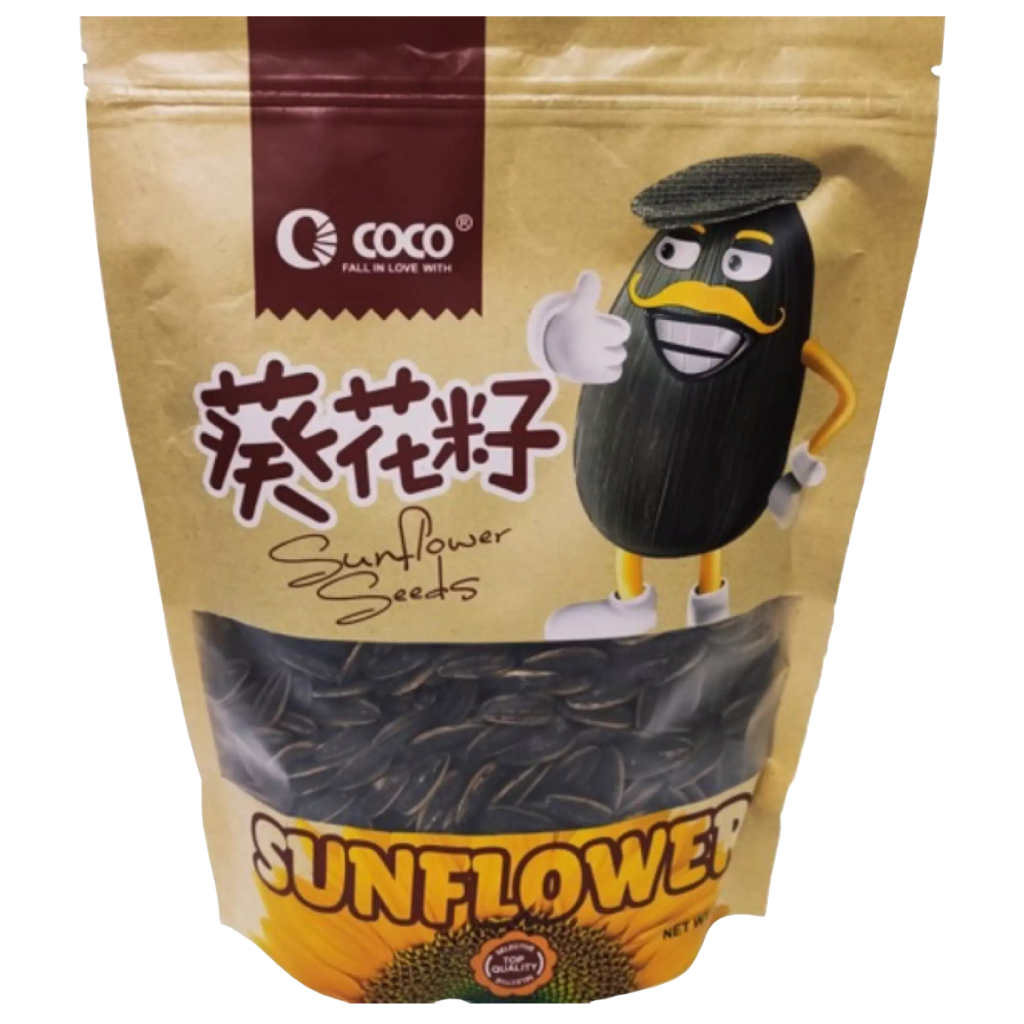 COCO Sunflower Seed 500 grams For Sale Philippines | JustShop PH