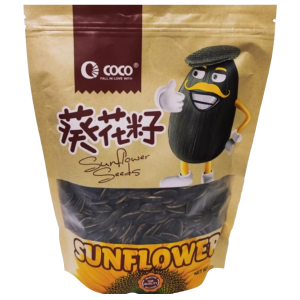 COCO Sunflower Seed 500 grams