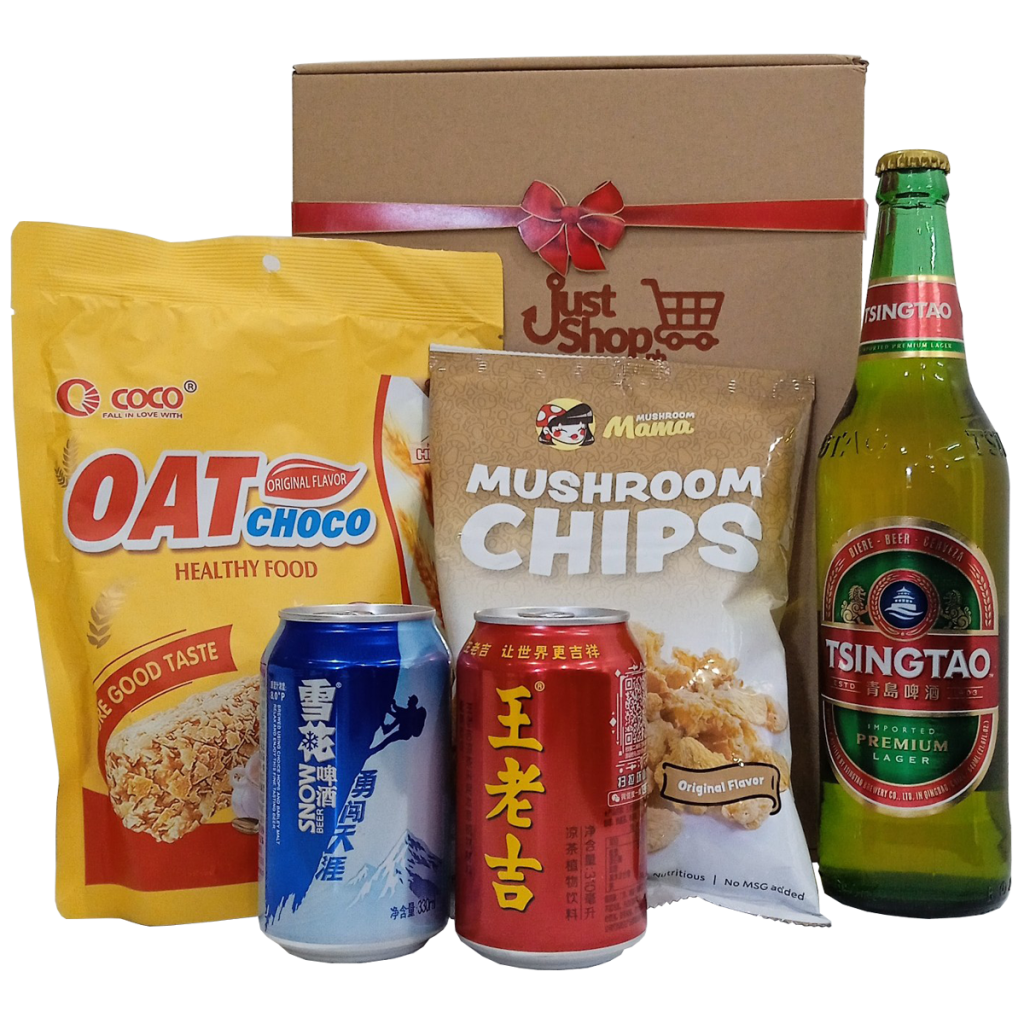 JustShop Christmas Gift Basket 1200 For Sale Philippines | JustShop PH