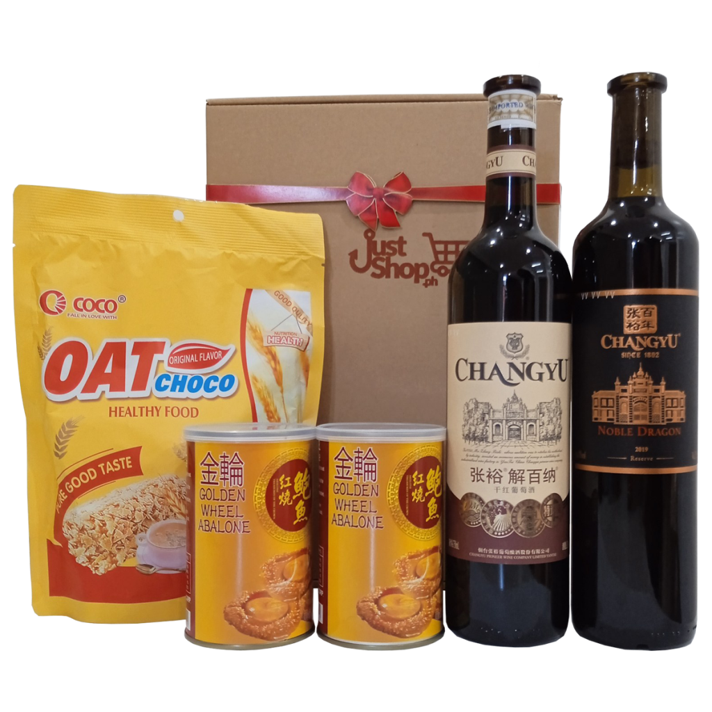 JustShop Christmas Gift Basket 2600 For Sale Philippines | JustShop PH