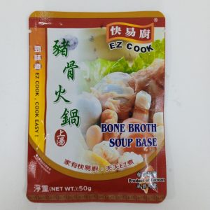 Bone Broth Soup Base