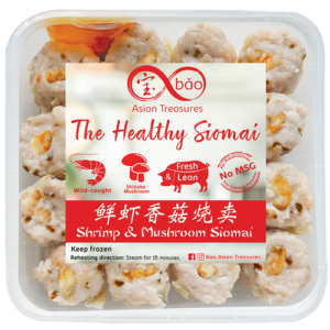 Healthy Siomai Shrimp & Mushroom