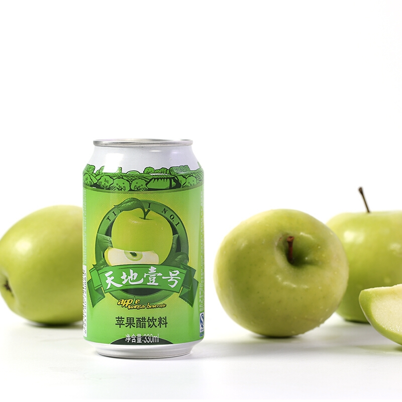 Tian di No.1 Apple Cider Vinegar Beverage Drink 15 Cans x 330ml